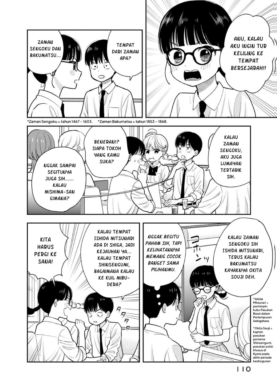 Boku dake ga Shitterun Daze Chapter 15 - Page 15
