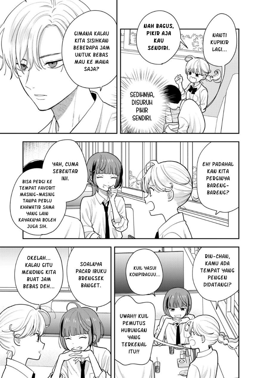 Boku dake ga Shitterun Daze Chapter 15 - Page 18