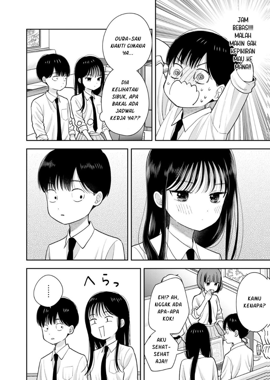 Boku dake ga Shitterun Daze Chapter 15 - Page 19