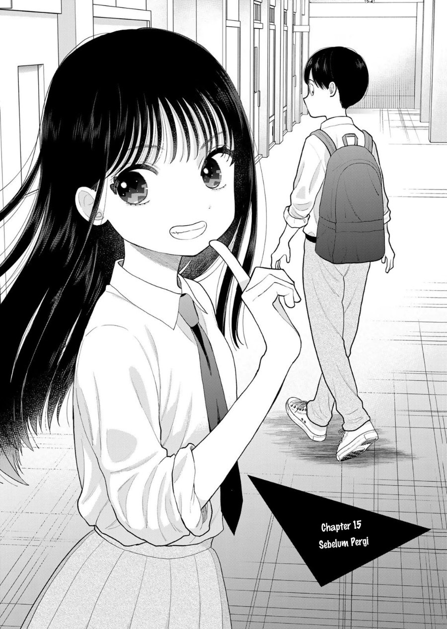 Boku dake ga Shitterun Daze Chapter 15 - Page 2