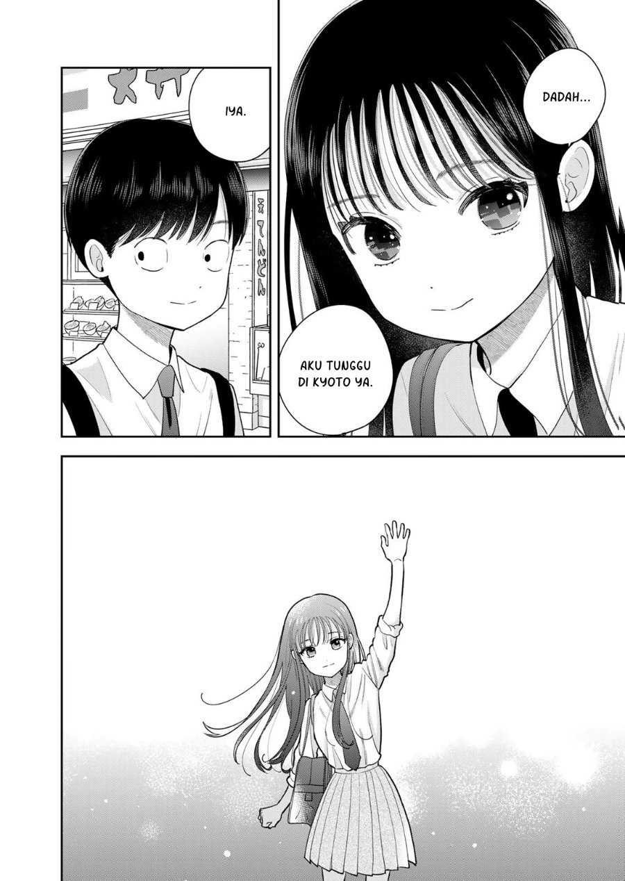Boku dake ga Shitterun Daze Chapter 15 - Page 21