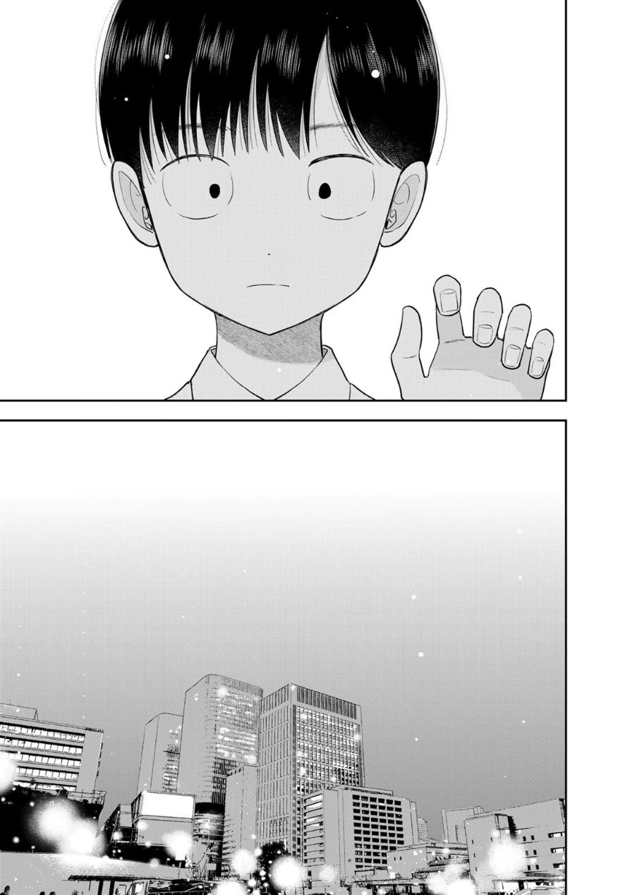 Boku dake ga Shitterun Daze Chapter 15 - Page 22
