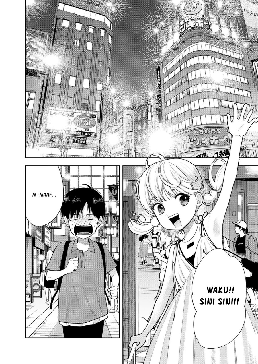 Boku dake ga Shitterun Daze Chapter 15 - Page 23