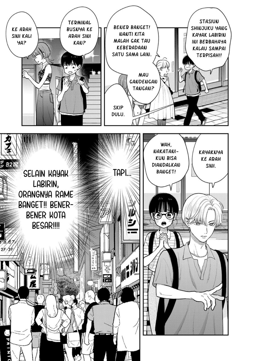 Boku dake ga Shitterun Daze Chapter 15 - Page 24