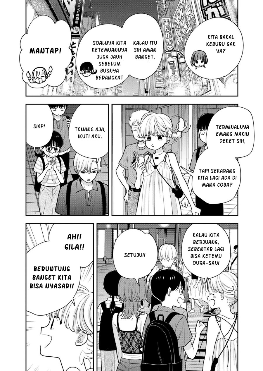 Boku dake ga Shitterun Daze Chapter 15 - Page 25