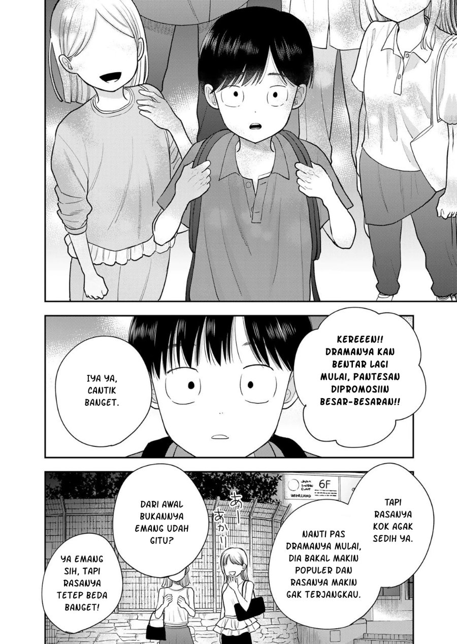 Boku dake ga Shitterun Daze Chapter 15 - Page 28