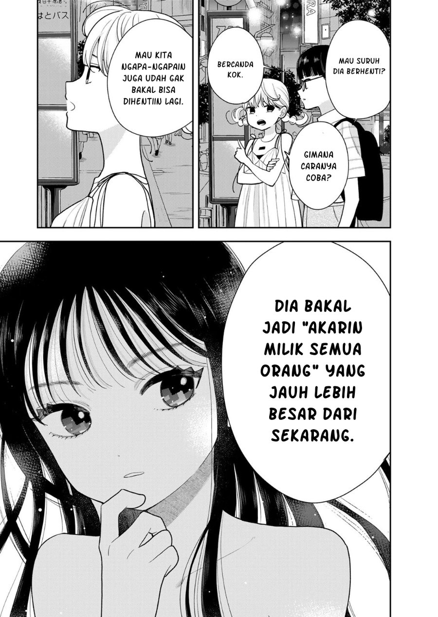 Boku dake ga Shitterun Daze Chapter 15 - Page 29