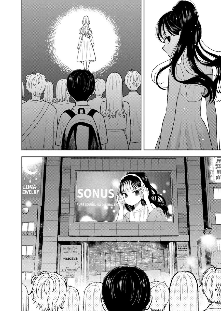 Boku dake ga Shitterun Daze Chapter 15 - Page 31