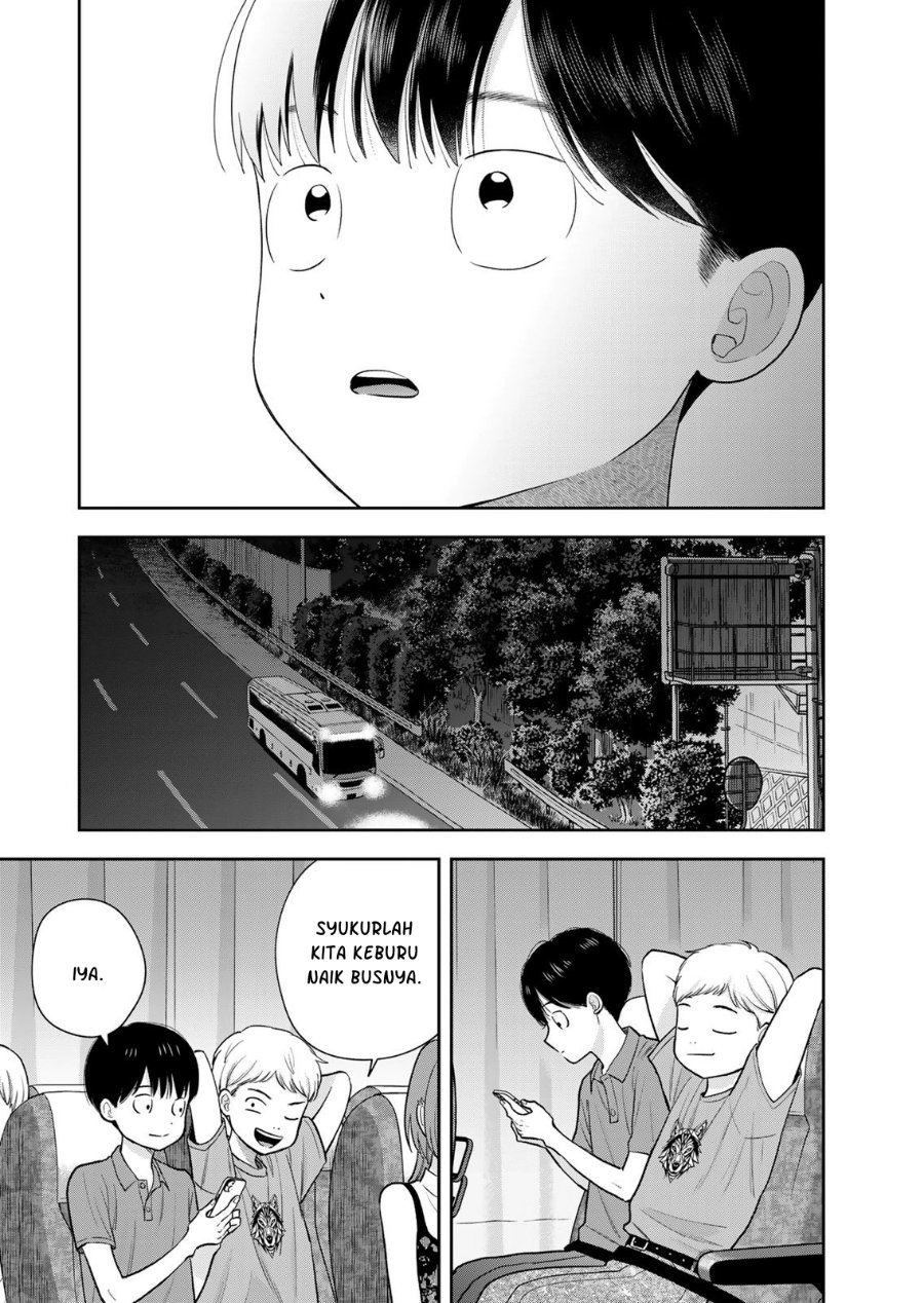 Boku dake ga Shitterun Daze Chapter 15 - Page 32