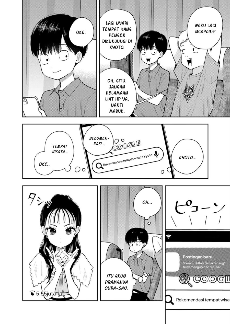 Boku dake ga Shitterun Daze Chapter 15 - Page 33