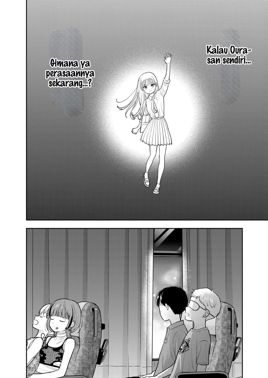 Boku dake ga Shitterun Daze Chapter 15 - Page 35