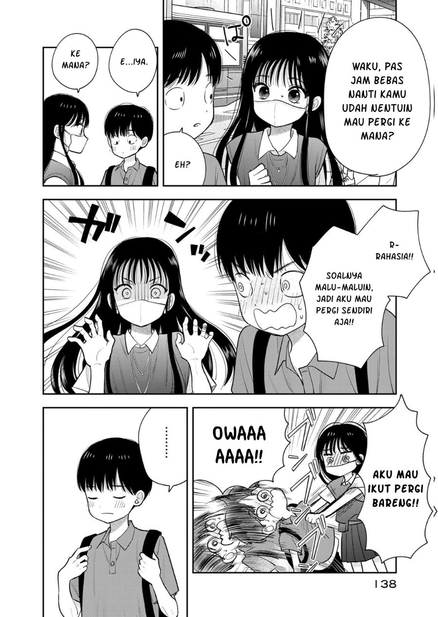 Boku dake ga Shitterun Daze Chapter 15 - Page 41