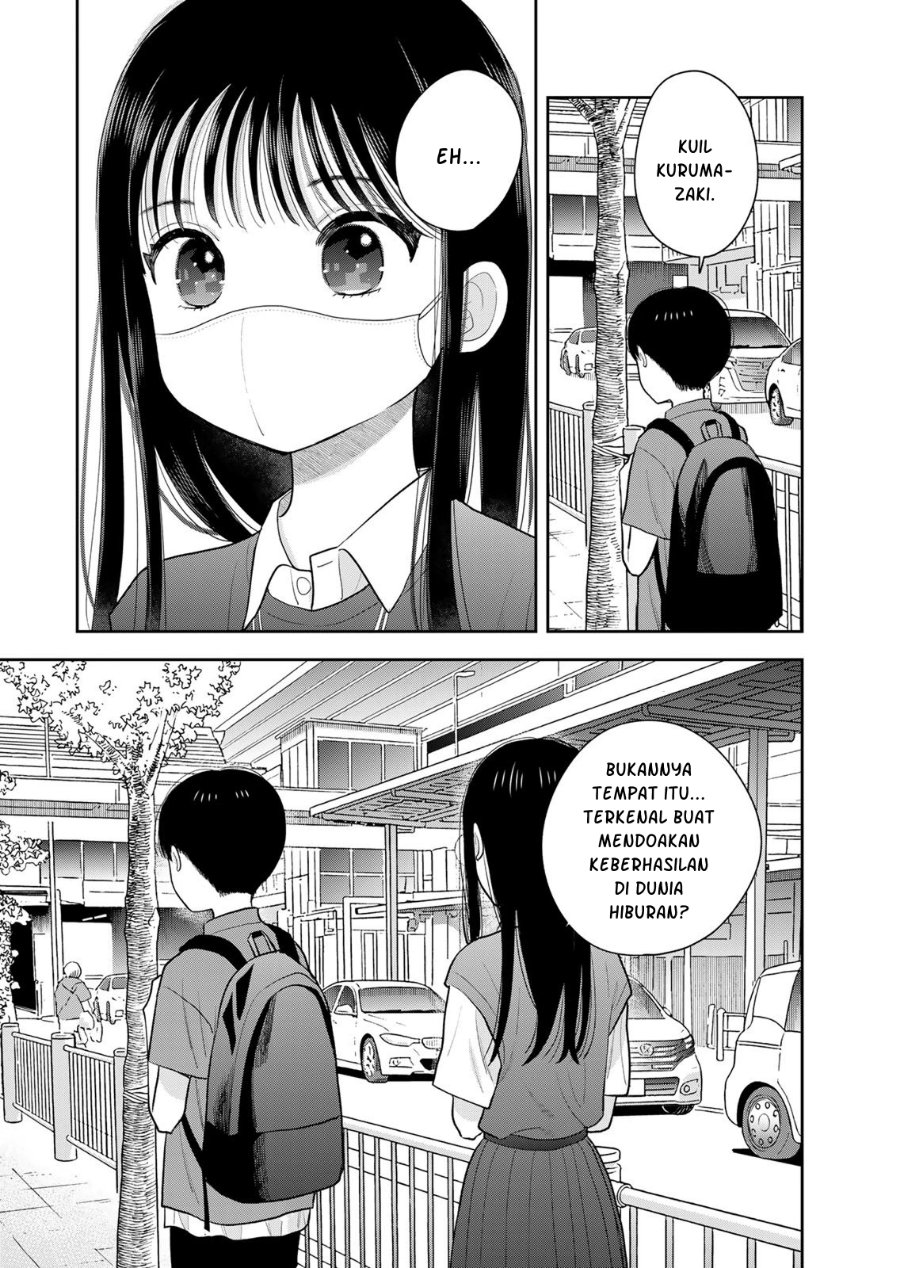 Boku dake ga Shitterun Daze Chapter 15 - Page 42