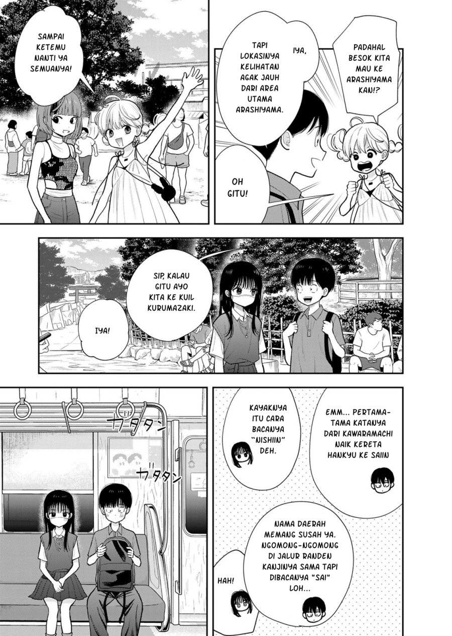 Boku dake ga Shitterun Daze Chapter 16 - Page 12