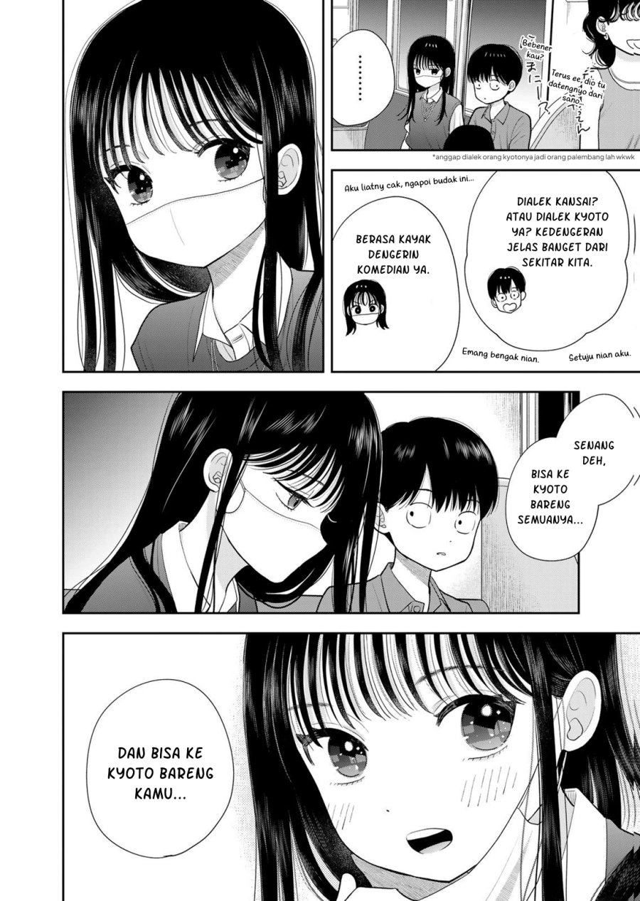 Boku dake ga Shitterun Daze Chapter 16 - Page 13