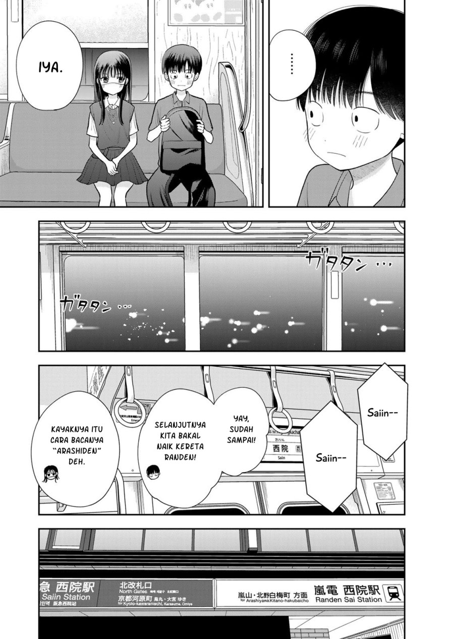 Boku dake ga Shitterun Daze Chapter 16 - Page 14