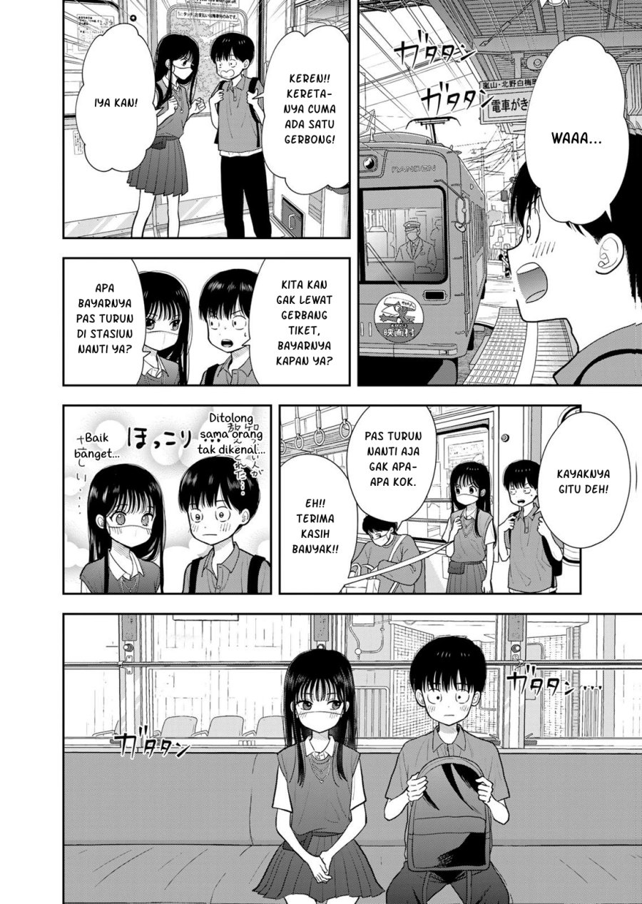Boku dake ga Shitterun Daze Chapter 16 - Page 15