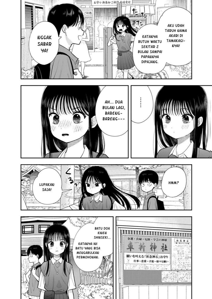 Boku dake ga Shitterun Daze Chapter 16 - Page 19