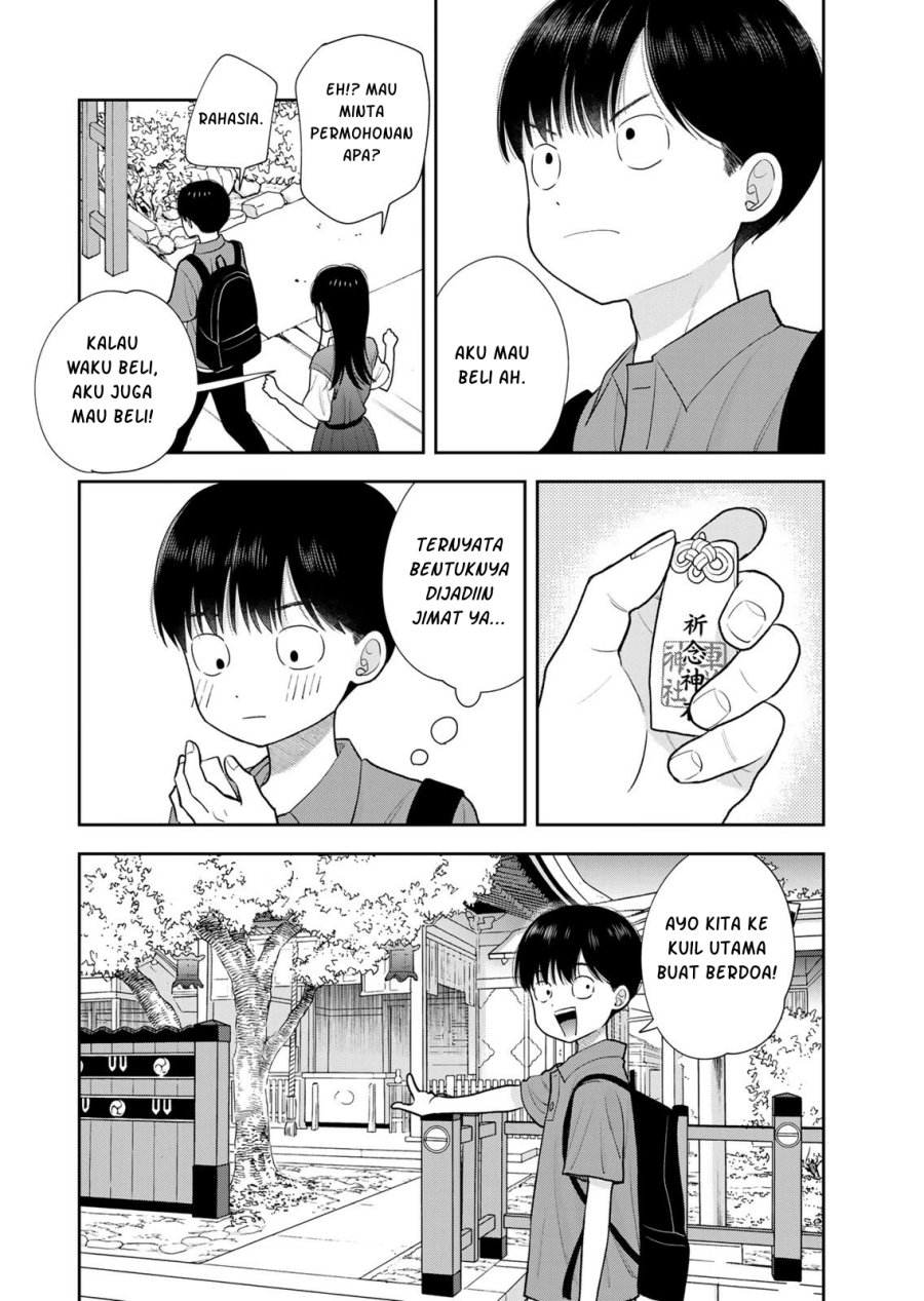 Boku dake ga Shitterun Daze Chapter 16 - Page 20