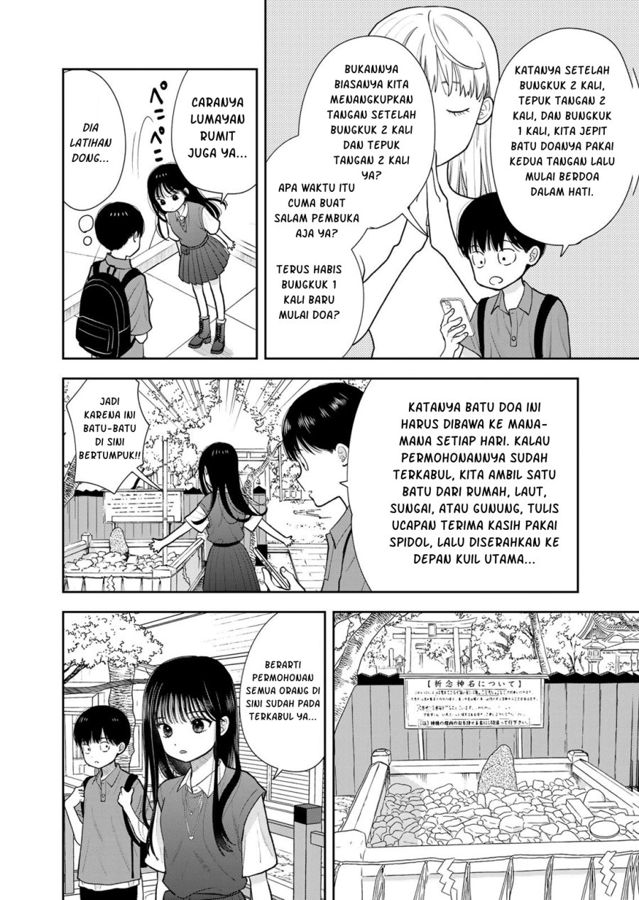 Boku dake ga Shitterun Daze Chapter 16 - Page 21