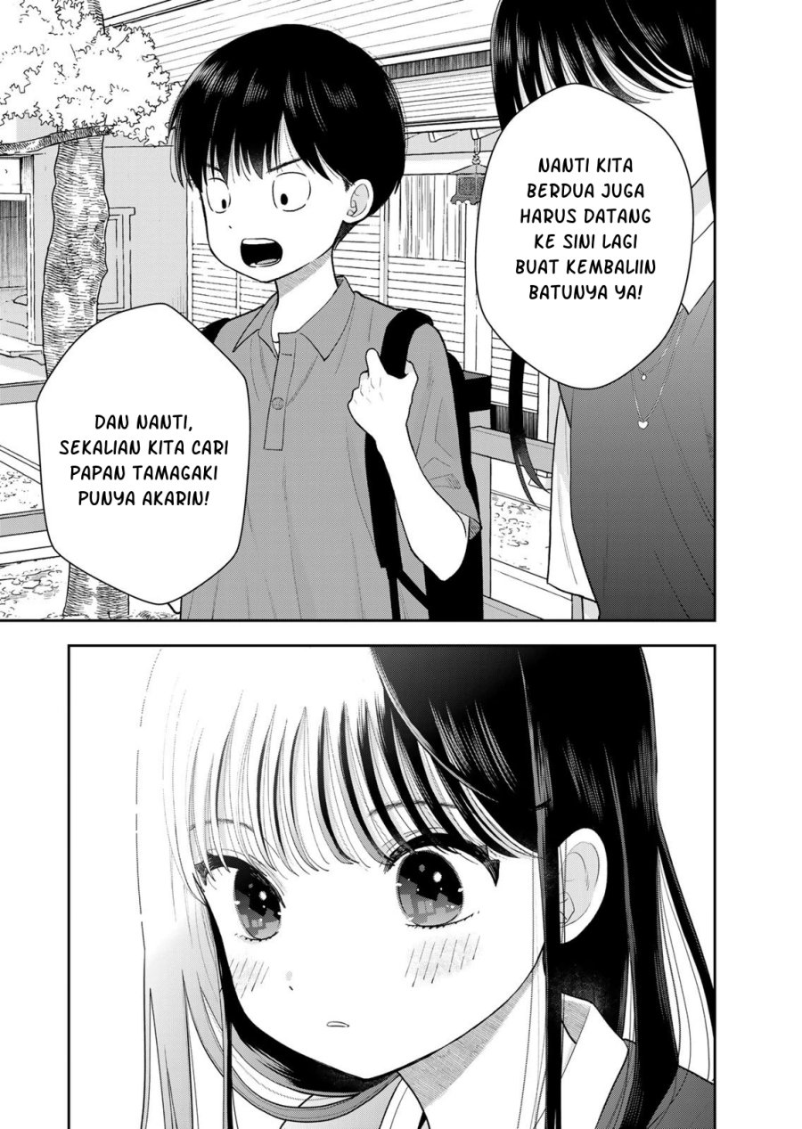 Boku dake ga Shitterun Daze Chapter 16 - Page 22