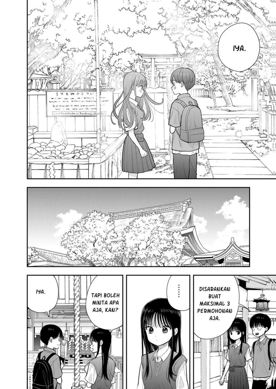 Boku dake ga Shitterun Daze Chapter 16 - Page 23