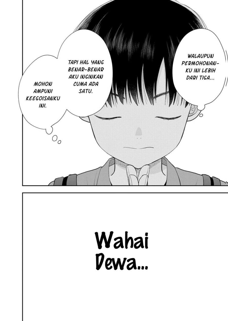 Boku dake ga Shitterun Daze Chapter 16 - Page 26