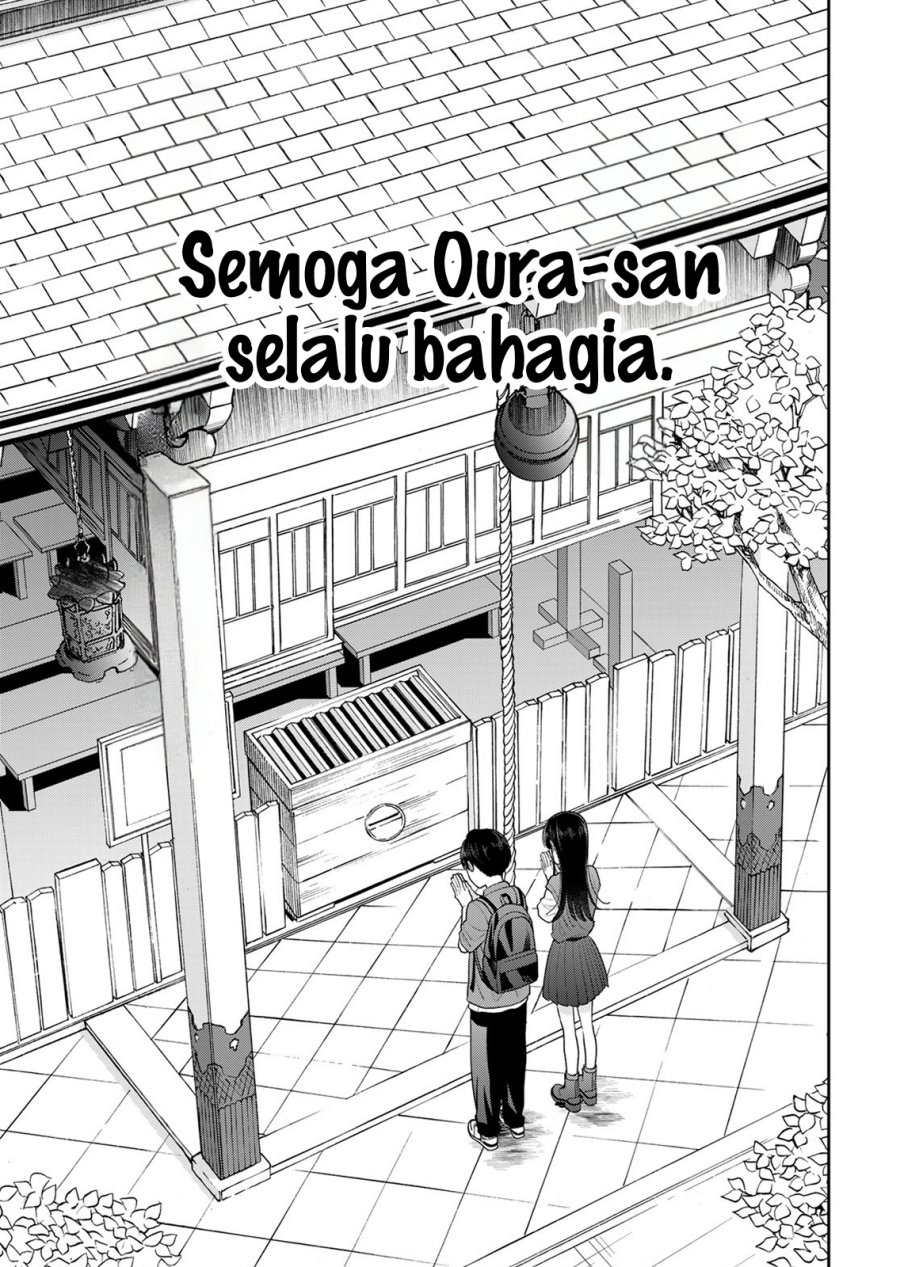 Boku dake ga Shitterun Daze Chapter 16 - Page 27