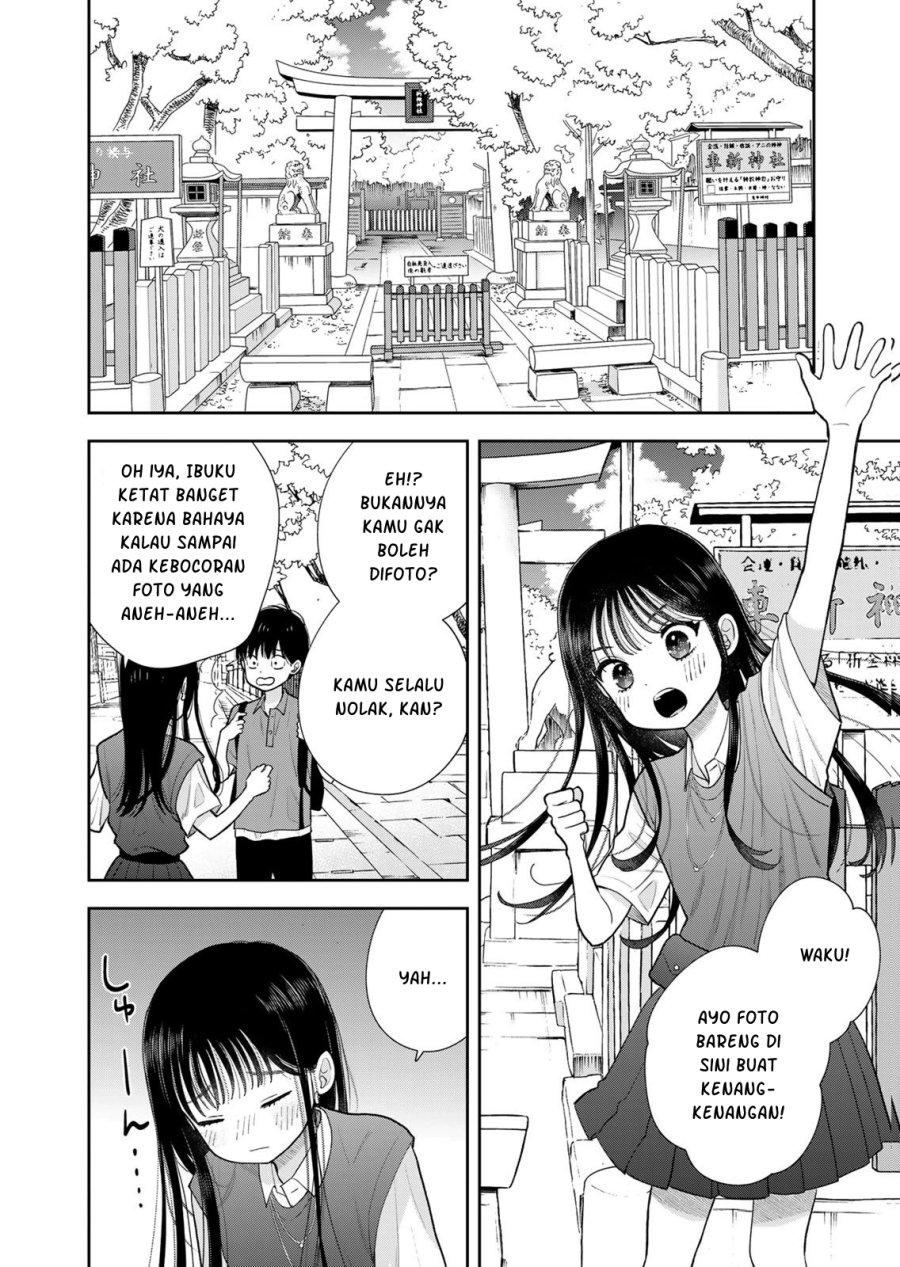 Boku dake ga Shitterun Daze Chapter 16 - Page 28