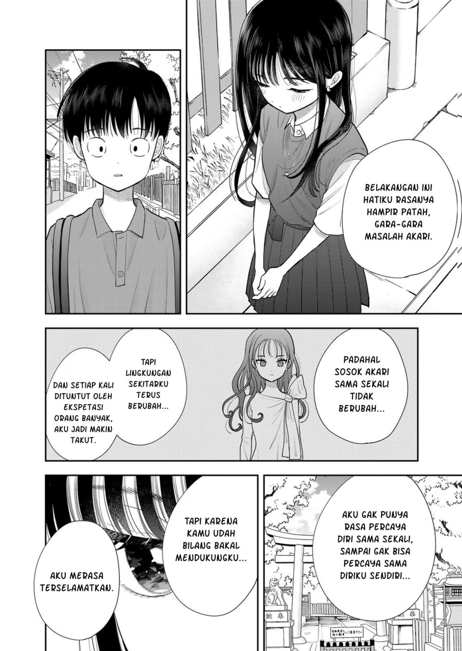Boku dake ga Shitterun Daze Chapter 16 - Page 32