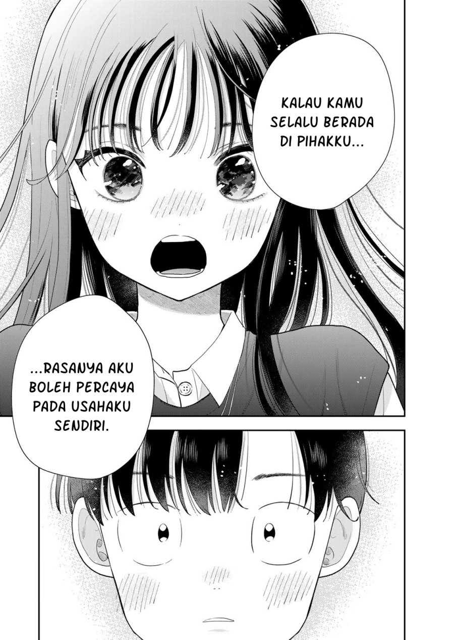 Boku dake ga Shitterun Daze Chapter 16 - Page 33