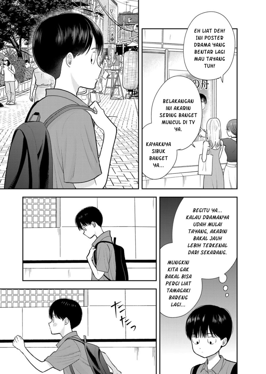 Boku dake ga Shitterun Daze Chapter 16 - Page 39