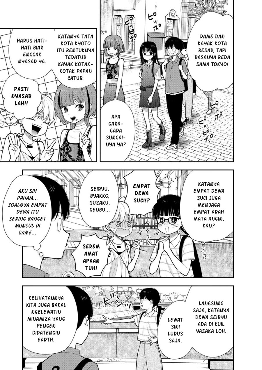 Boku dake ga Shitterun Daze Chapter 16 - Page 4