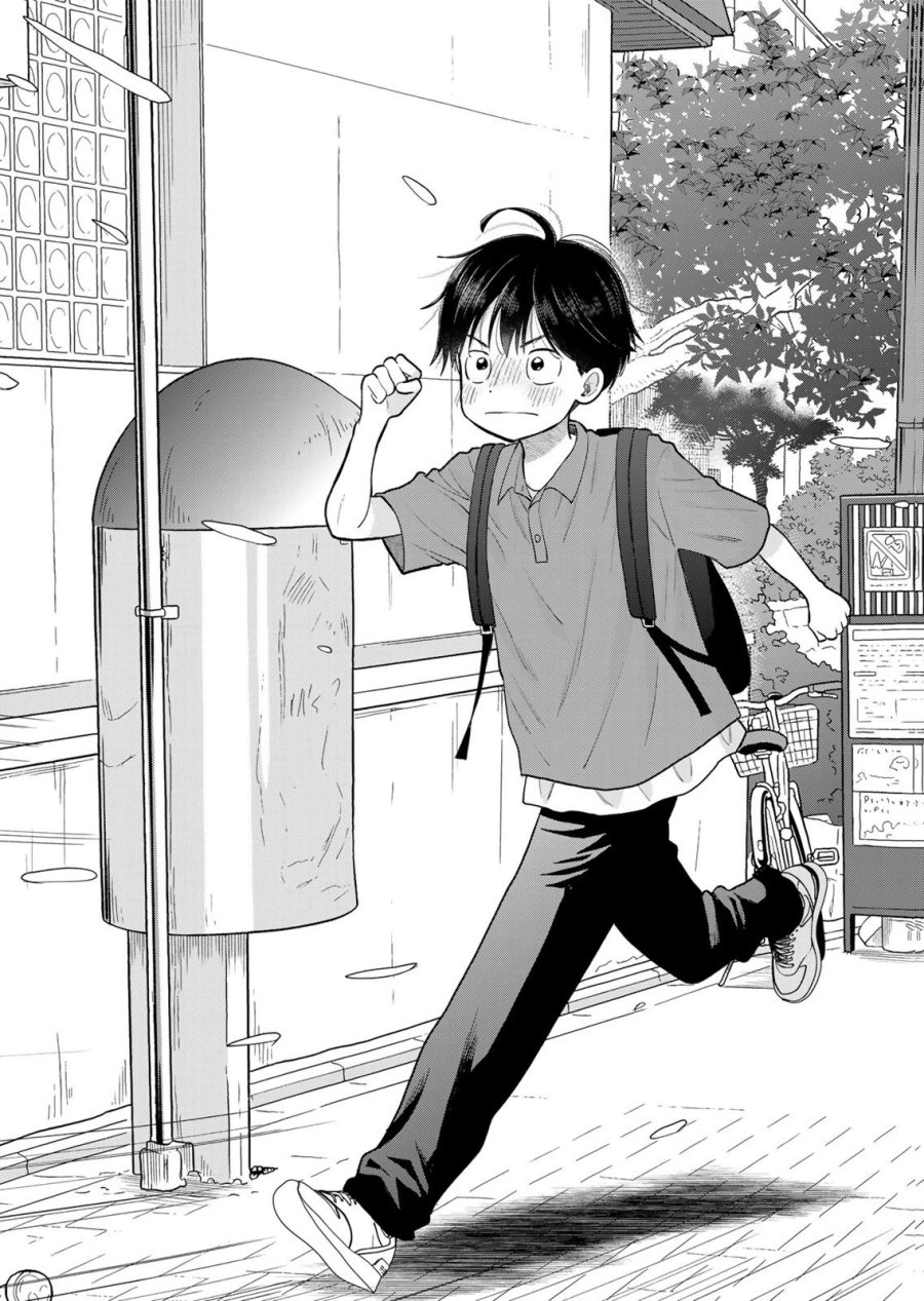 Boku dake ga Shitterun Daze Chapter 16 - Page 40