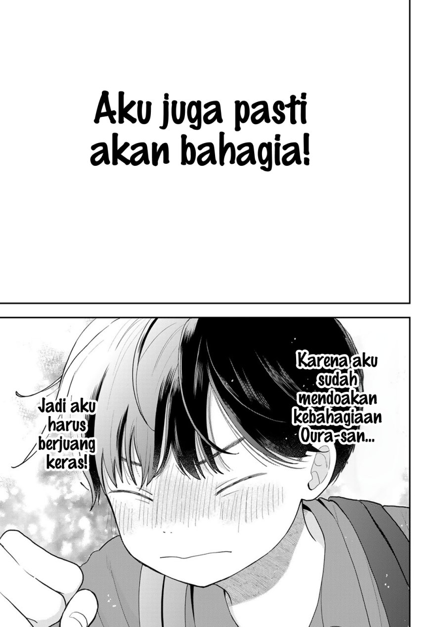Boku dake ga Shitterun Daze Chapter 16 - Page 41