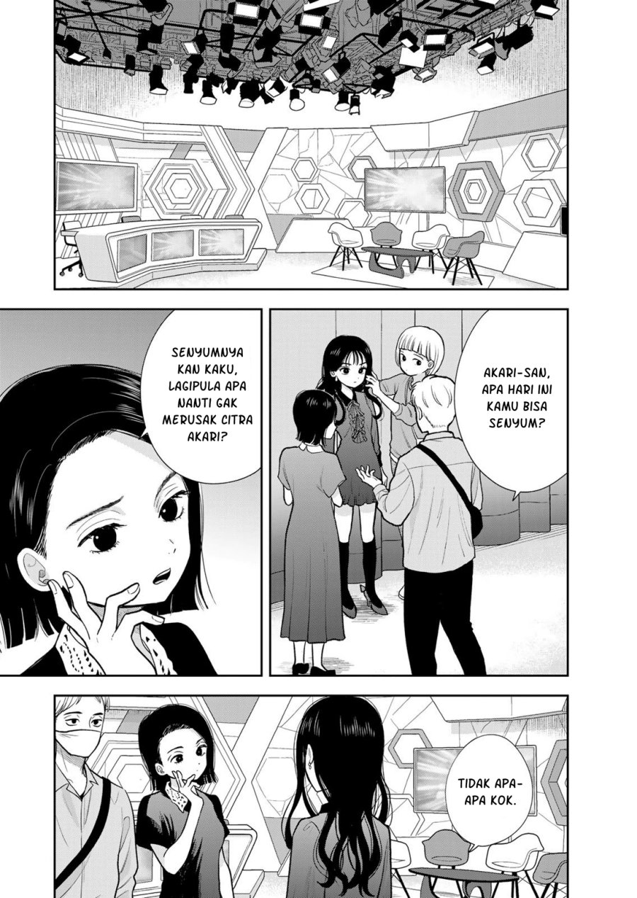 Boku dake ga Shitterun Daze Chapter 16 - Page 43