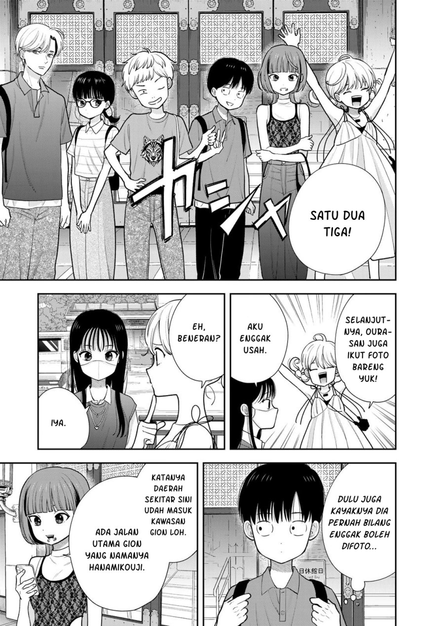 Boku dake ga Shitterun Daze Chapter 16 - Page 6