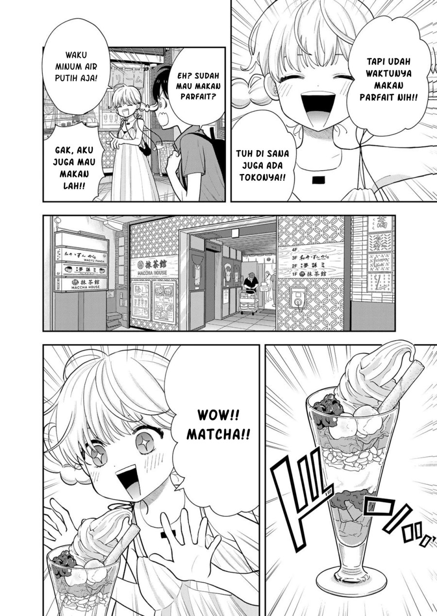 Boku dake ga Shitterun Daze Chapter 16 - Page 7