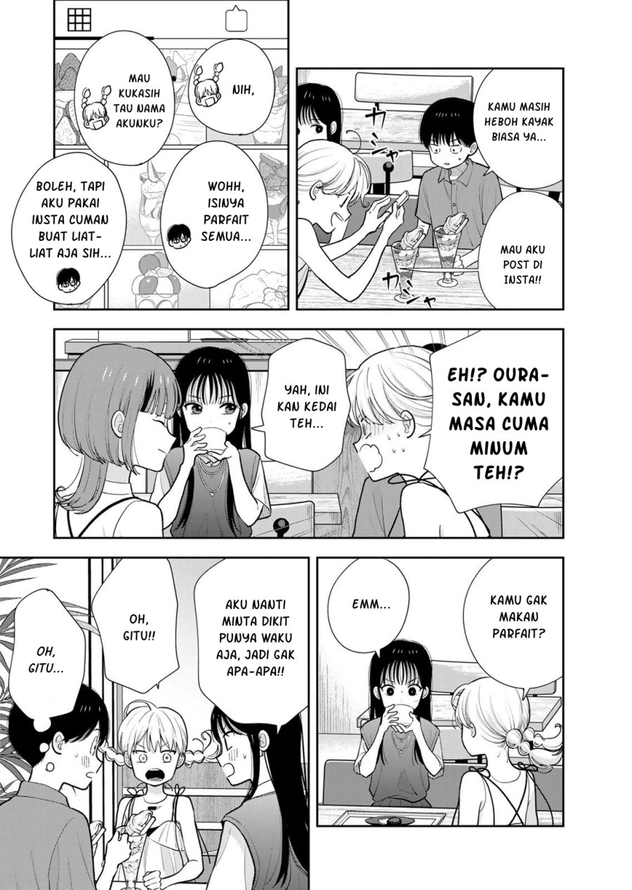 Boku dake ga Shitterun Daze Chapter 16 - Page 8
