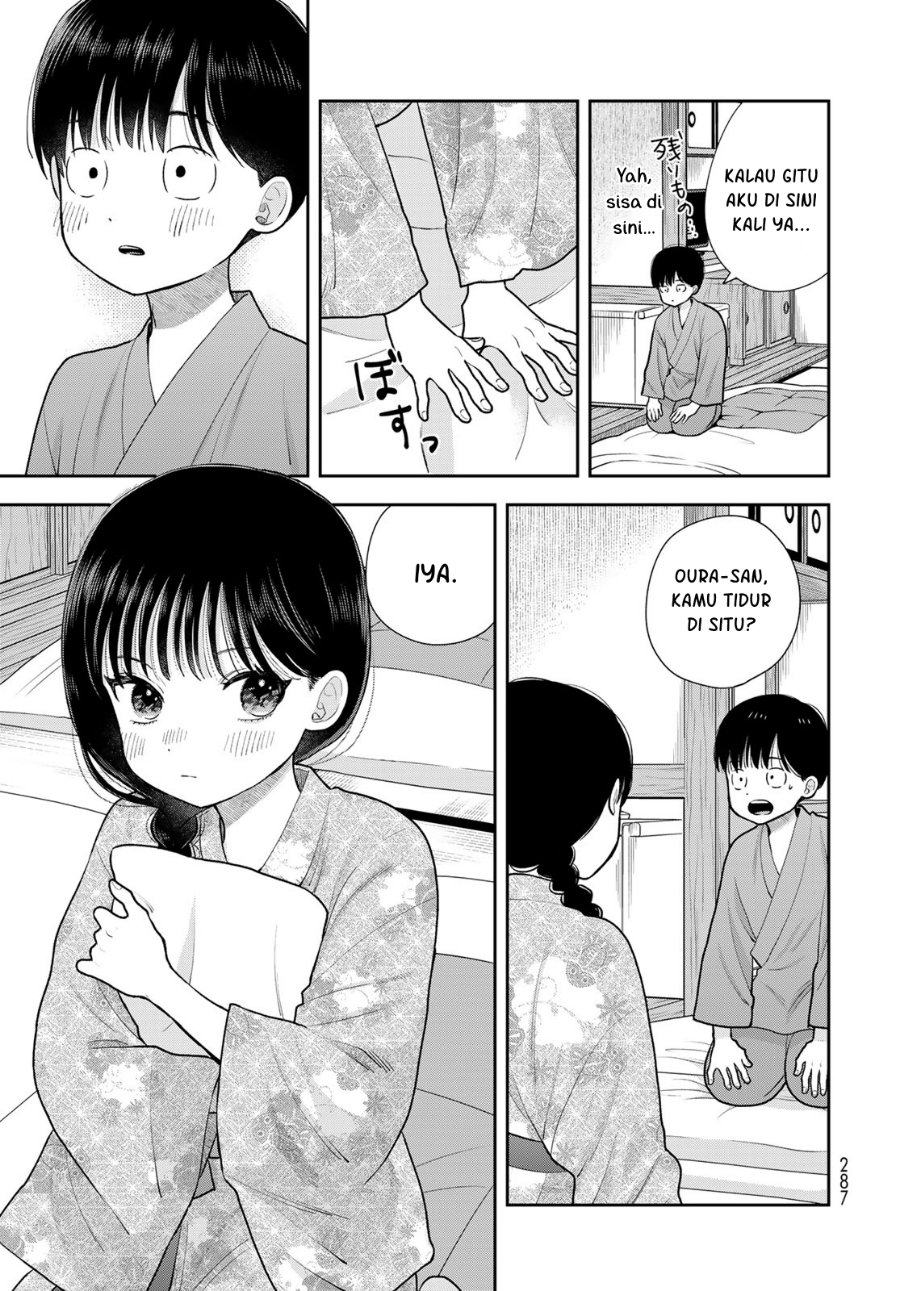 Boku dake ga Shitterun Daze Chapter 17 - Page 14