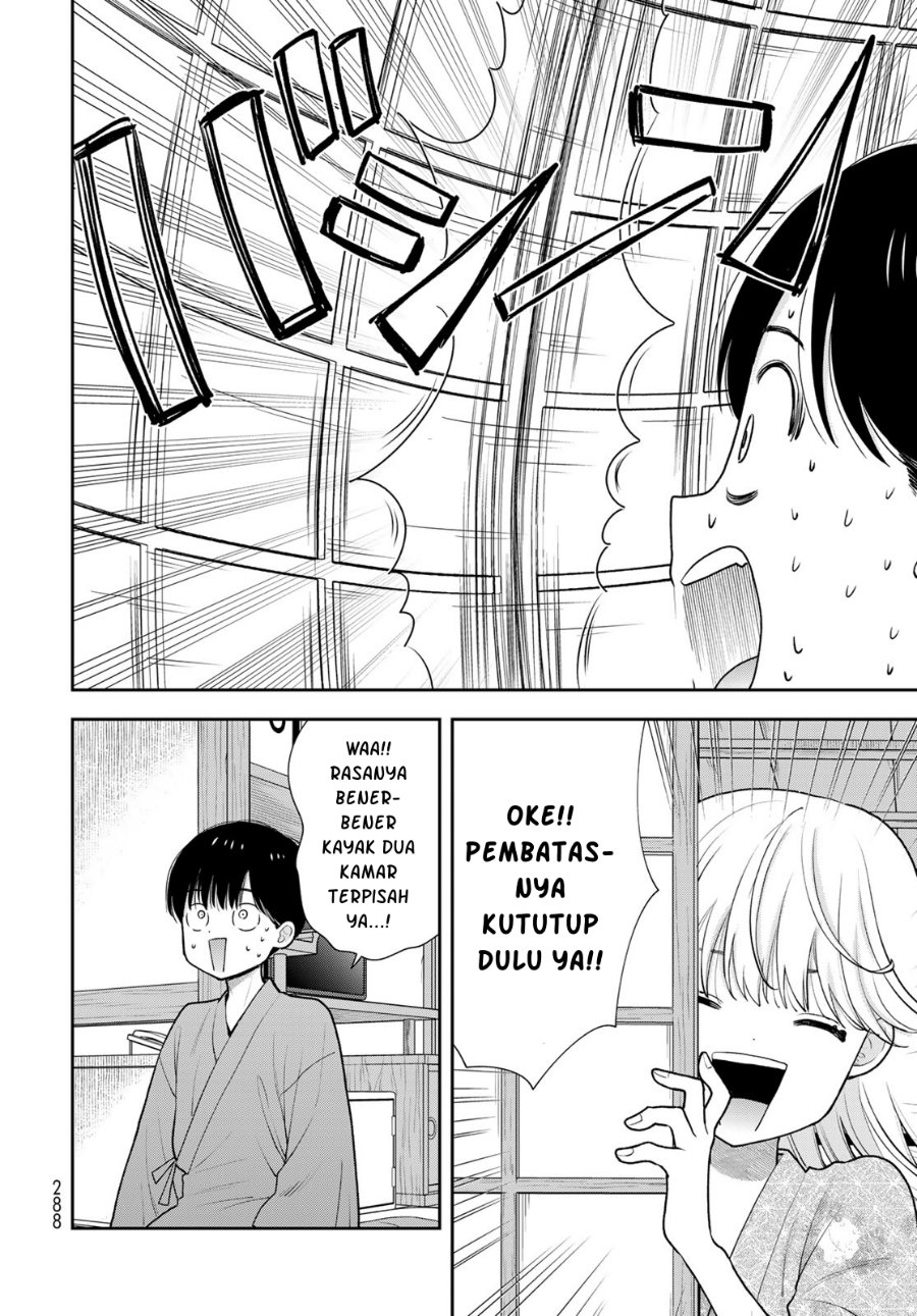 Boku dake ga Shitterun Daze Chapter 17 - Page 15