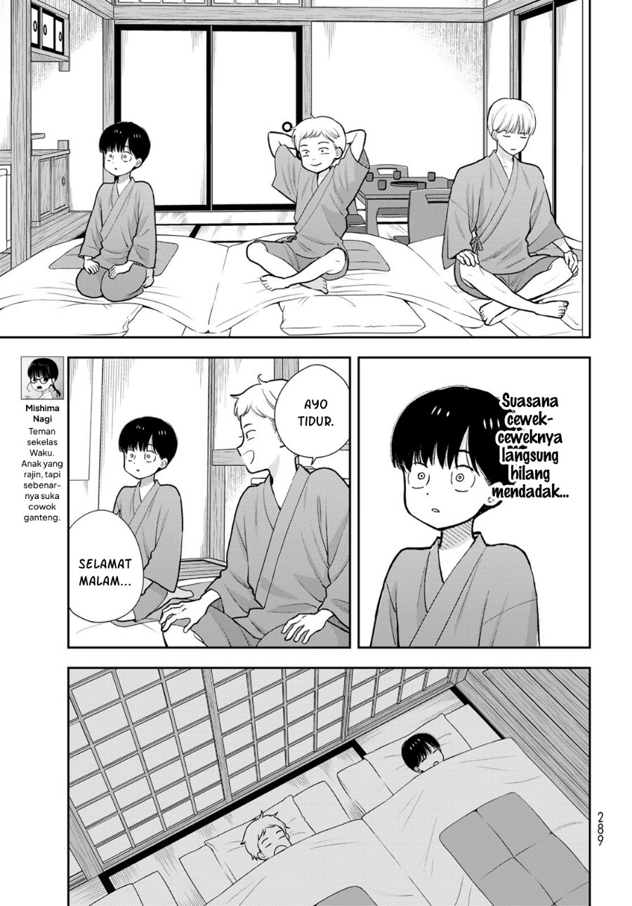 Boku dake ga Shitterun Daze Chapter 17 - Page 16