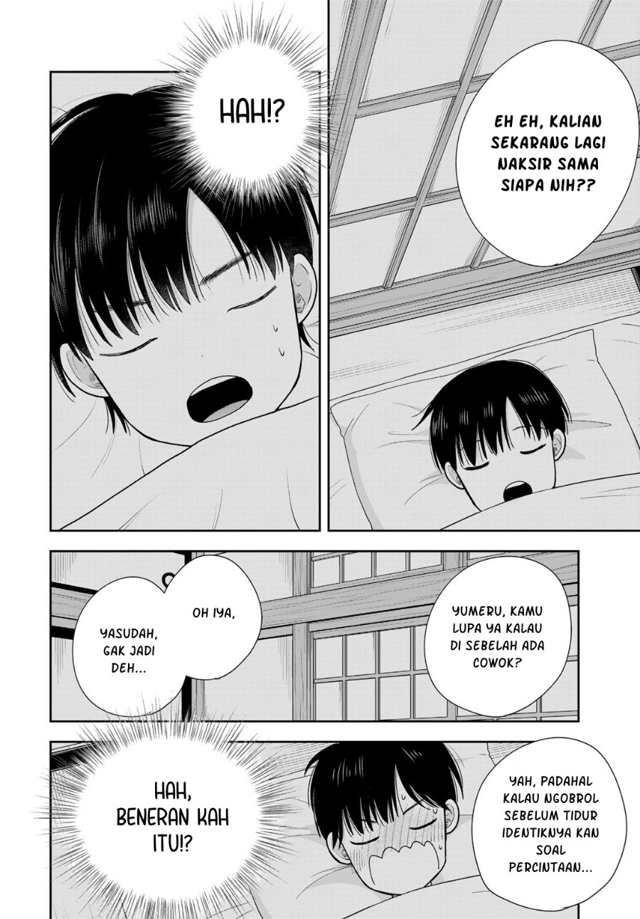 Boku dake ga Shitterun Daze Chapter 17 - Page 17