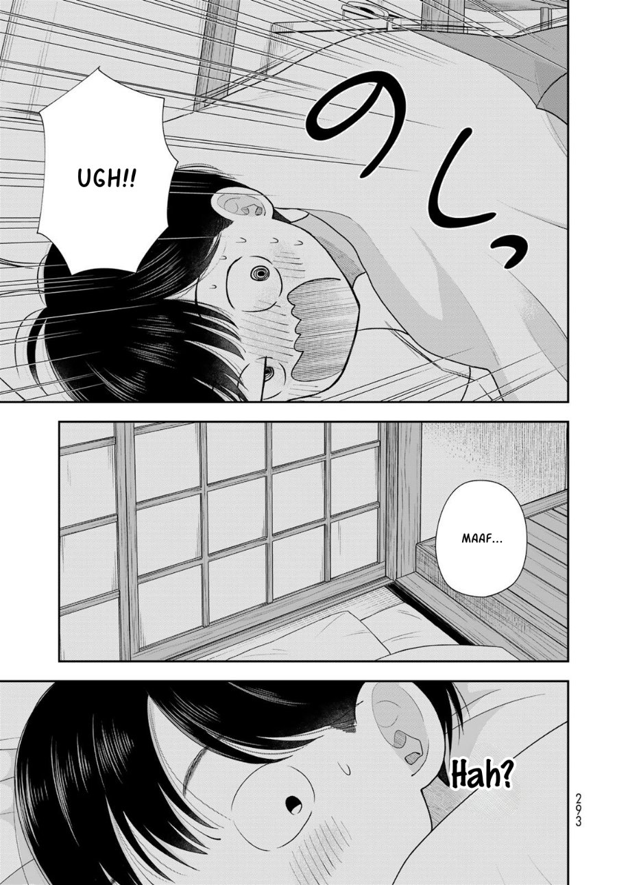 Boku dake ga Shitterun Daze Chapter 17 - Page 20