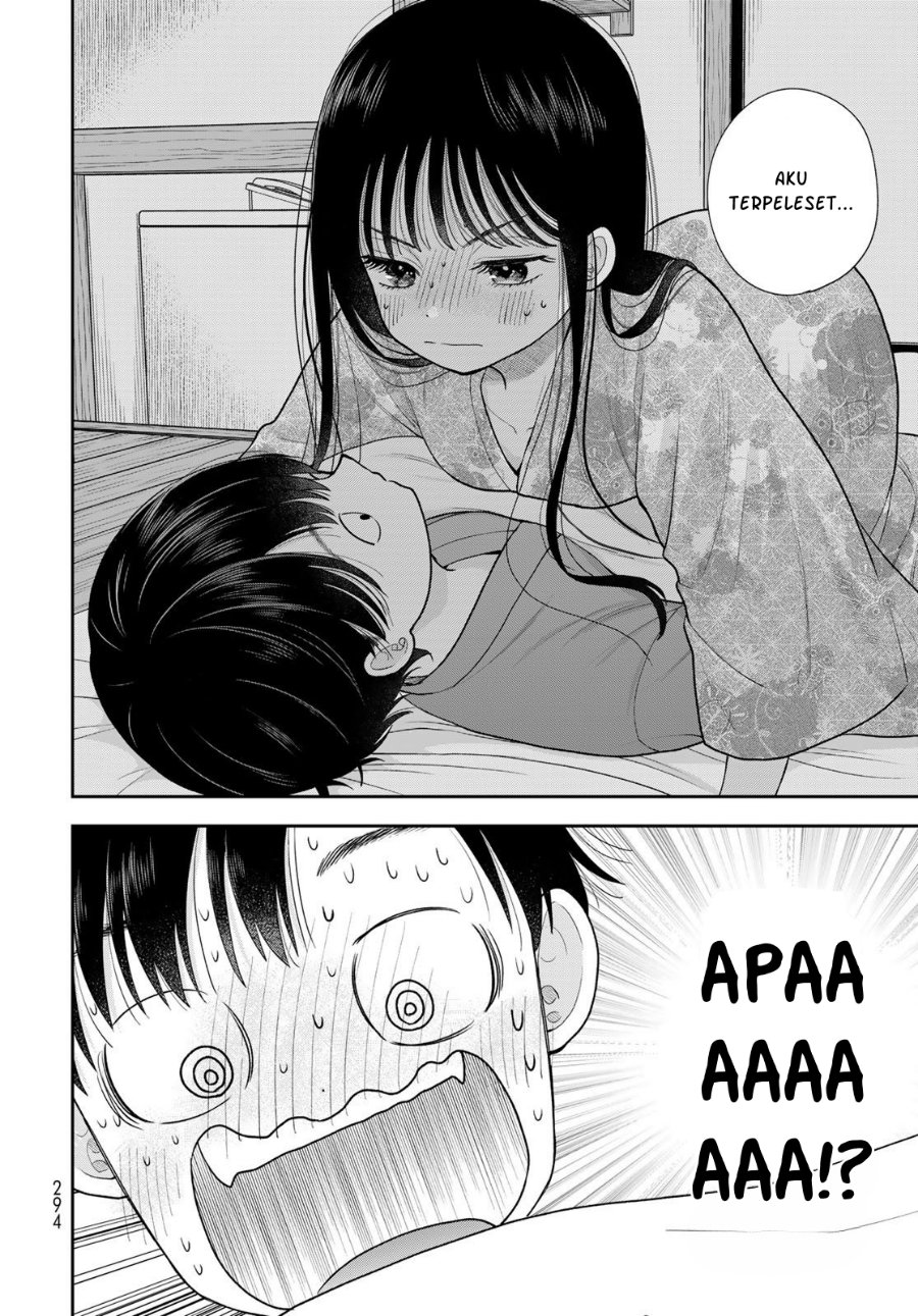 Boku dake ga Shitterun Daze Chapter 17 - Page 21