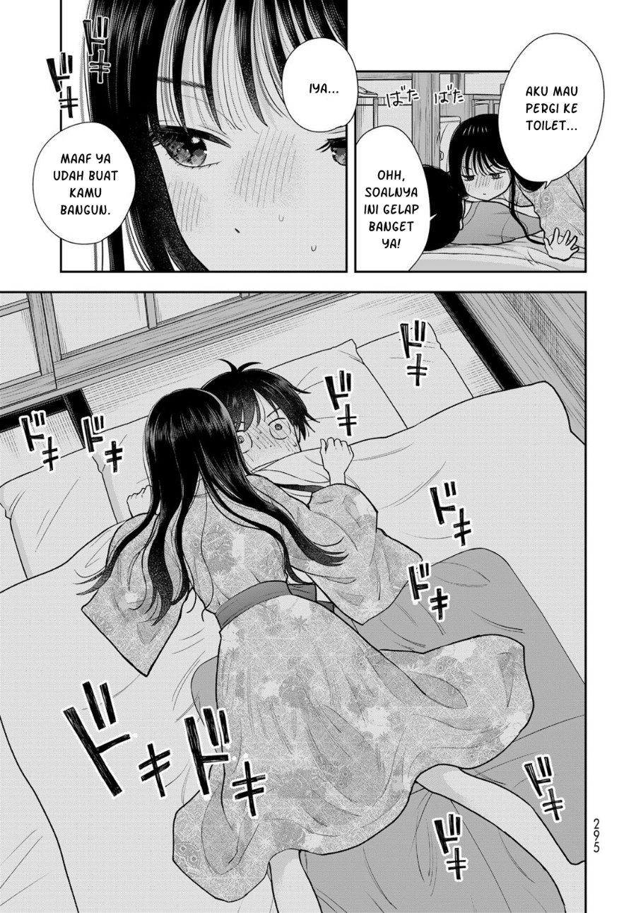Boku dake ga Shitterun Daze Chapter 17 - Page 22