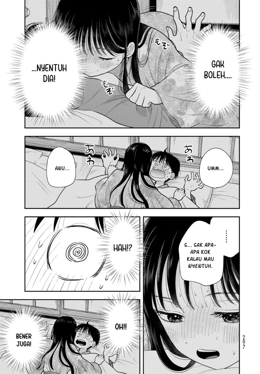 Boku dake ga Shitterun Daze Chapter 17 - Page 24