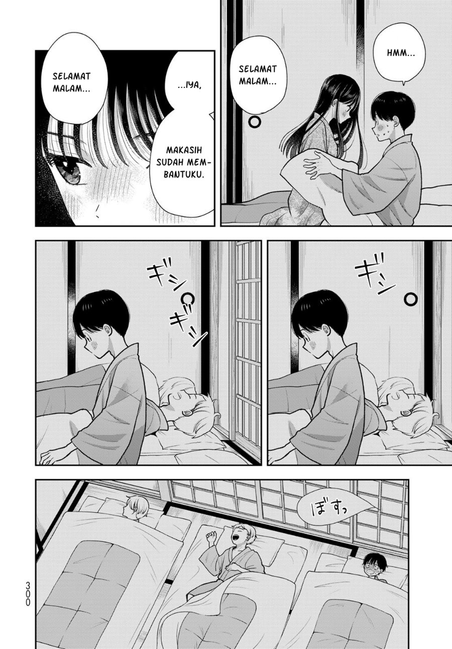 Boku dake ga Shitterun Daze Chapter 17 - Page 27