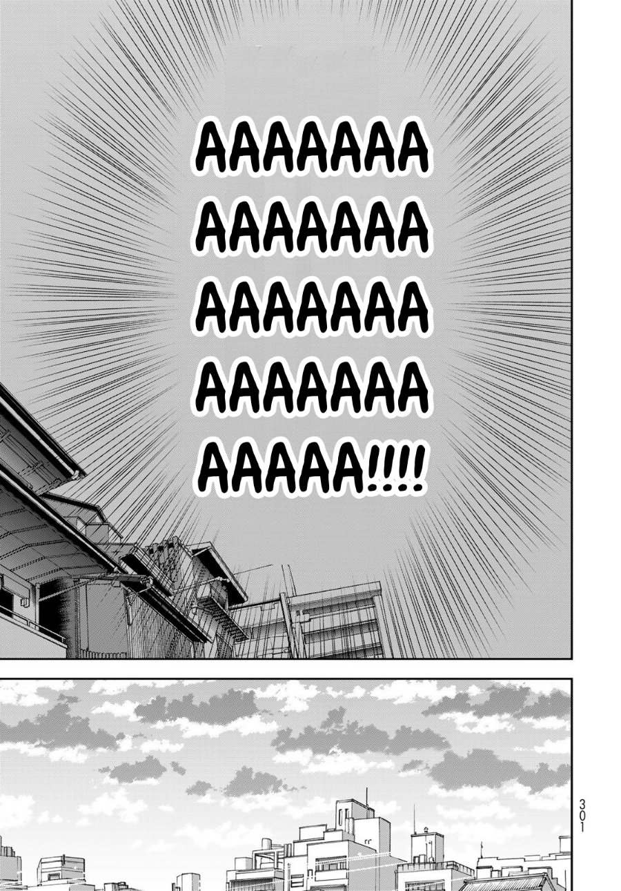 Boku dake ga Shitterun Daze Chapter 17 - Page 28