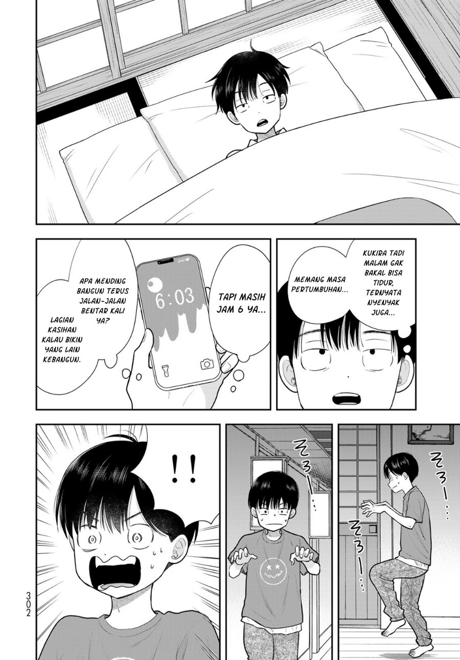 Boku dake ga Shitterun Daze Chapter 17 - Page 29